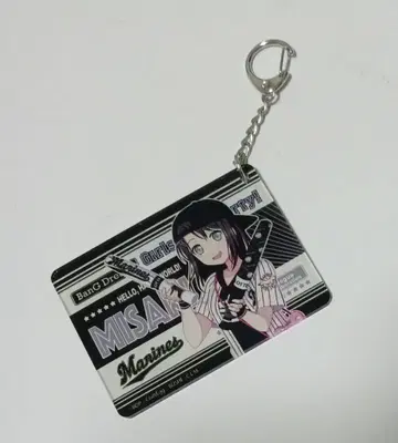 오쿠자와 미사키 지바 롯데 마린스 BanG Dream 아크릴 키링