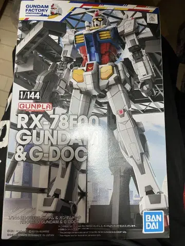 RX-78F00 건담 & G-DOCK 요코하마 건담