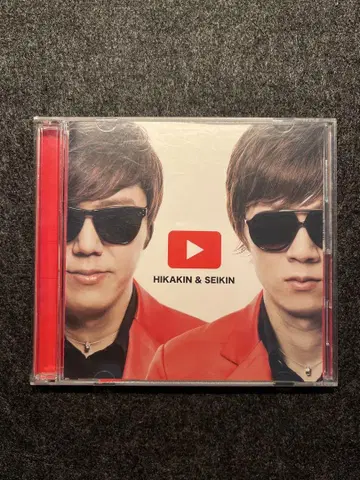 YouTube 테마 송 CD 단종