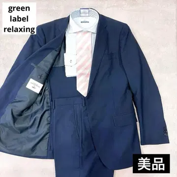 그린 라벨 릴랙싱 수트 셋업 네이비 무지 에코 반려동물 M
