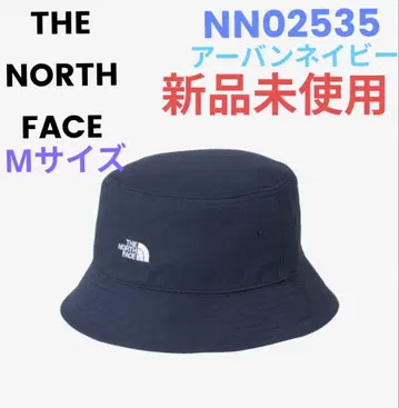 더 노스 페이스 심플리 클래시컬 햇 M 사이즈 미사용 새상품