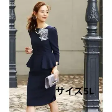 택 포함 RUIRUE BOUTIQUE 루일 에 부티크 페플럼 원피스