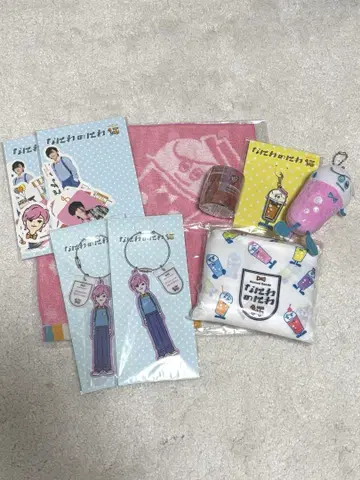 나니와노니와 나니와 단시 미치에다 슌스케 굿즈 세트