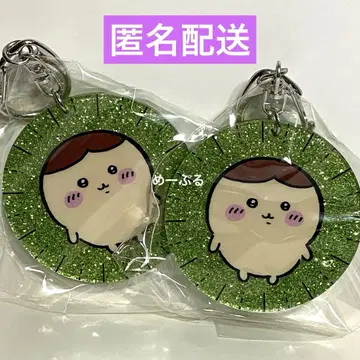 치이카와 (먼작귀) 라메 아크릴 키링 4 [밤만쥬]