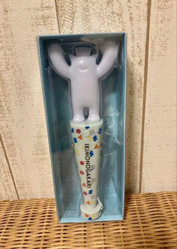 이키모노가카리 초빛나는 이키키 몽키 라이트 ~ASOBI ver.~