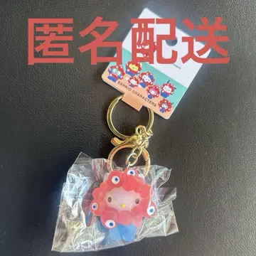 키티 키링