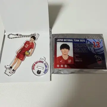 남자 밸리 오가와 토모히로 아크릴 스탠드 키링 아크릴 카드 키링