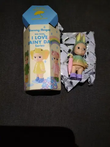 소니 엔젤 아이 러브 레이니 데이 시리즈 시크릿