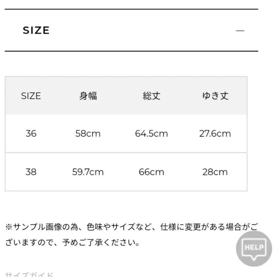 6번째 상품 이미지
