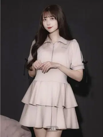 pium 피움 저리 원피스 핑크