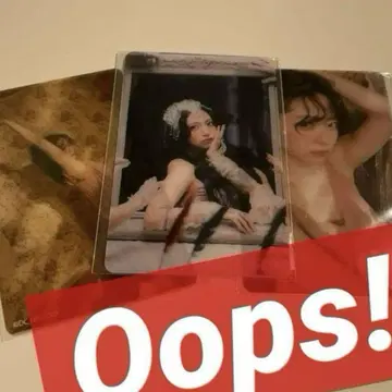스즈키 아이 oops! 클리어 카드 컴프 3장 A B C