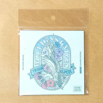 TRIGUN 나이프즈