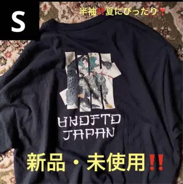 일본 한정판 UNDEFEATED 티셔츠 블랙 우키요에 프린트 S 사이즈