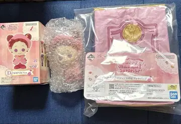 오자마녀 도레미 제일복권 C상, D상 (도레미)