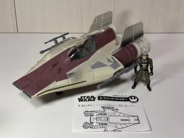 STAR WARS A 윙 스타 파이터 해즈브로 HASBRO