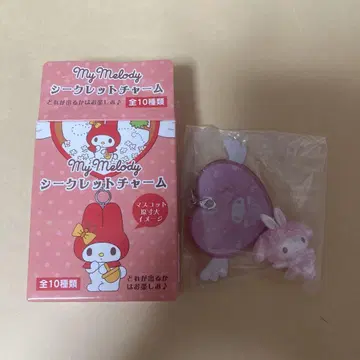 마이멜로디 시크릿 참 B 발레리나
