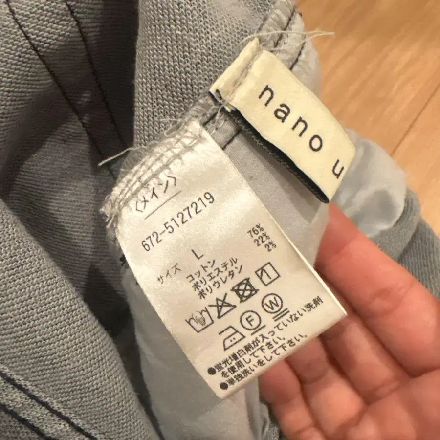 5번째 상품 이미지
