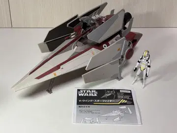 STAR WARS V 윙 스타 파이터 해즈브로 HASBRO