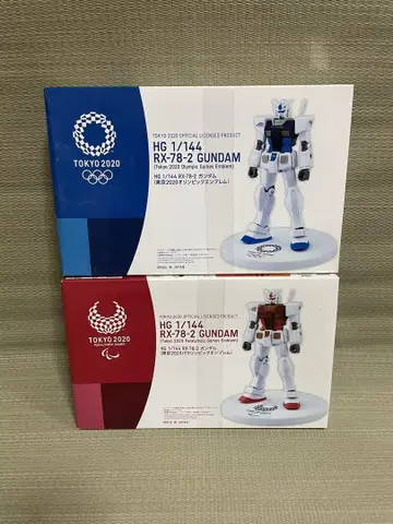 기동전사 건담 도쿄 올림픽 & 패럴림픽 2개 세트