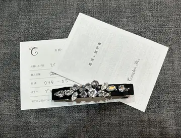 콤플렉스 비즈 파티큘러 비쥬 머리핀 구매 인증서 포함