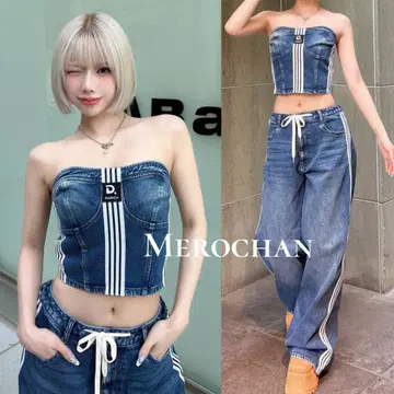 Darich 리메이크 데님 베어 탑