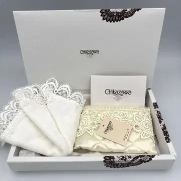 Citikazawa 손수건 세트 화이트
