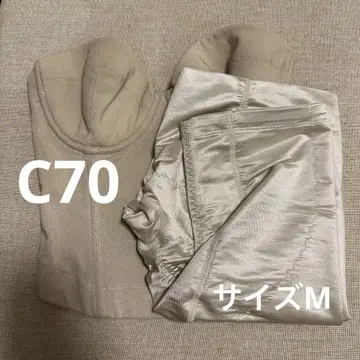 브라이덜 이너