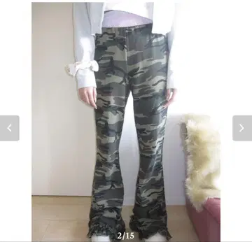 y2k 카모 플레어 팬츠 플레어 팬츠 그런지 헤이세이 갸루 위시 코어