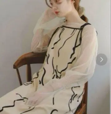 웨이브 패턴 파이핑 원피스 kastane