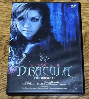뮤지컬 드라큘라 DVD 와오 요카, 하나마리 마리, 아베 나츠미