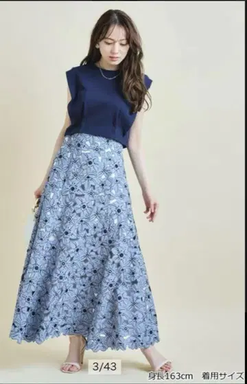 Mystrada 자수 스커트 SET