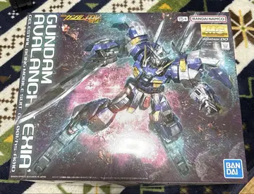 MG 아바 란치 엑시아