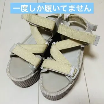 YOSUKE 요스케 통굽 벨티드 샌들