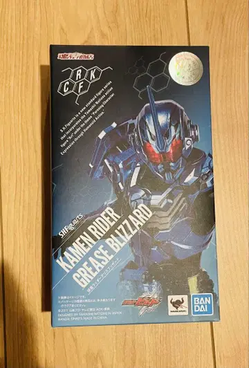S.H.Figuarts 가면라이더 그리스 브리즈