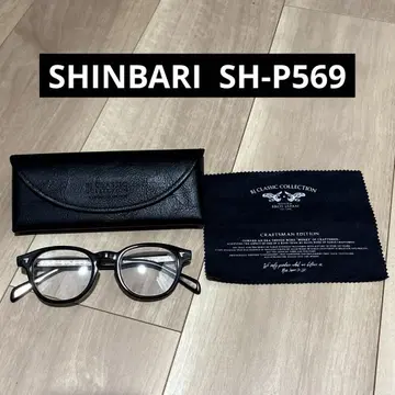BJ CLASSIC EDITION SHINBARI SH-P569