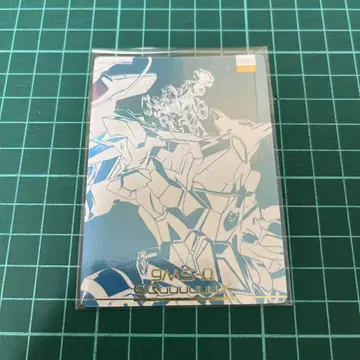건담 지쿠아스크 URP