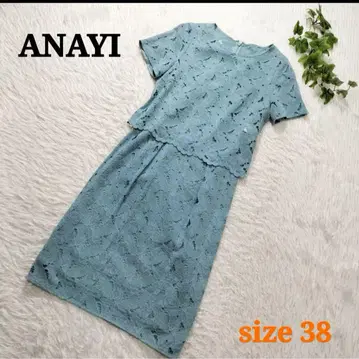 ANAYI 레이스 앙상블 셋업 원피스 라이트 블루 38