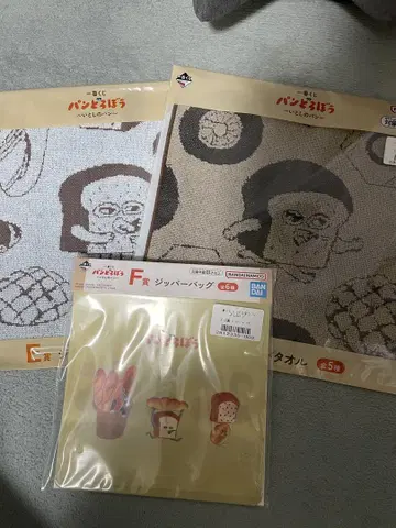 빵 도둑 제일복권 E상 F상