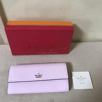 박스 포함 케이트 스페이드 KATE SPADE 카메론 스트릿 킨즐리