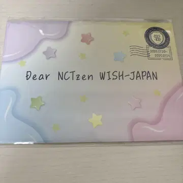 NCTWISH 펜미 팬미팅 입장 한정판 혜택 편지 WISH 축제