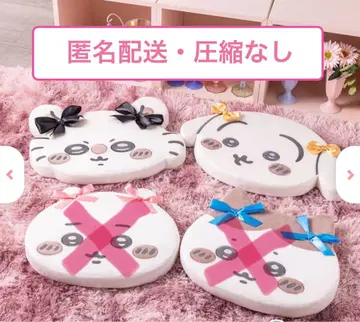 치이카와 (먼작귀) 저반발 쿠션 토끼 모몽가 리본 택 포함 새상품