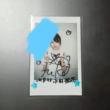 NMB48 나가타 카에데의 자필 폴라로이드