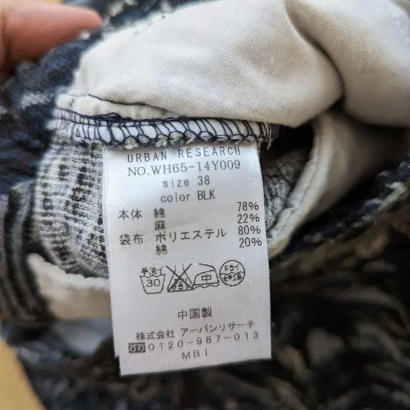 4번째 상품 이미지