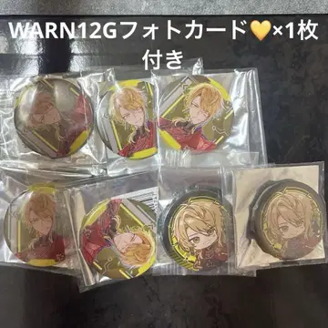 우라시마사카타센 WARN12G 센라 캔뱃지
