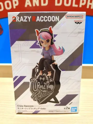 Crazy Raccoon 모니터 탑 피규어 Shelly B