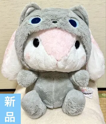 포테우사롭피 유루구루미 수족관 3 울트라 BIG 토끼 봉제 인형 40cm