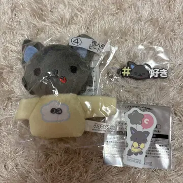 제오참 JOCHUM 피하이 손가락 인형