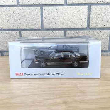 마스터 1/64 메르세데스 벤츠 560SEL W126