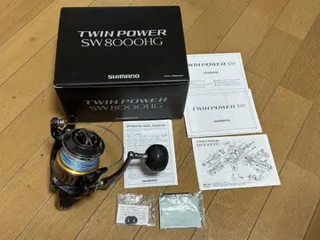 시마노 TWIN POWER SW 8000HG 스피닝 릴