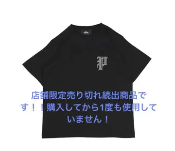 PHATRNK 블랙 스톤 티셔츠 매장 한정 완판템!
